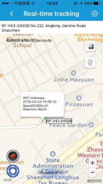 4G GPS Lokator za pse i macke (RF-V43)