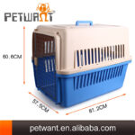 Transporter za pse Petwant IATA standard FC1004 (81cm D x 57cm Š x 61cm V)