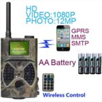 Lovačka Kamera Suntek HC300M 2G MMS SMTP