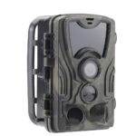 Kamera za nadzor Suntek HC801A