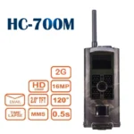 Kamera Fotoklopka Suntek HC-700M 2G MMS SMTP