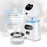 Automatska hranilica za Pse i Mačke PF-121 (Robot)