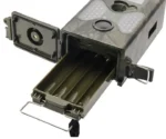 Kamera Fotoklopka Suntek HC330M 2G MMS SMTP