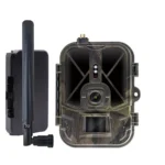 Suntek HC-940M-Li (Litijumska baterija 8,000 mAh) MMS 2G Email