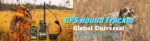 GPS ogrlica za praćenje pasa u lovu E-Seek es101