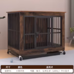 PetTrainer Lux Edition Kavez za pse S (A1)